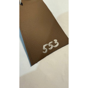 553 коньяк
