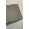 Потолочна тканина Рашель поролон R130p
