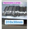 Штора 07YC