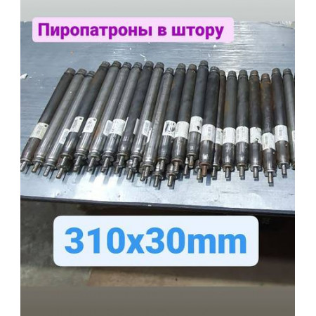 Штора 07YC