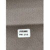 Prime PR215p