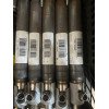 Ауди штора 30*280 бок. подключеник