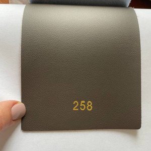 Напа 258