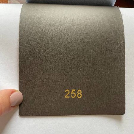 Напа 258