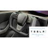 Клише тесла (TESLA)