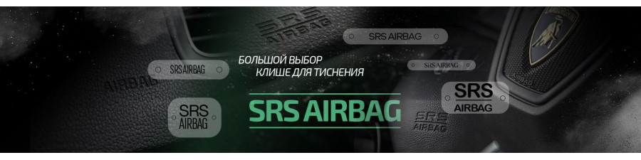 Пиропатроны-зображення-1