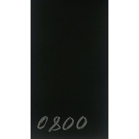 Шкірозамінник 0800