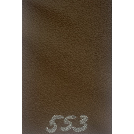 553 коньяк